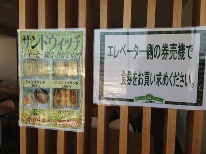 20130131-161409.jpg
